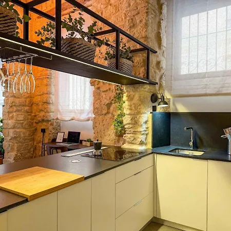 Santa Maria Gema En El Casco Antiguo Апартаменты